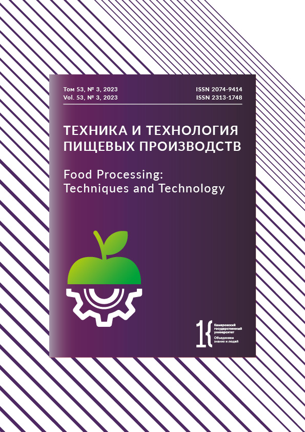             Динамика изменения бактериального состава молочной основы в процессе ферментации
    